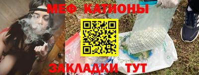 героин Краснознаменск