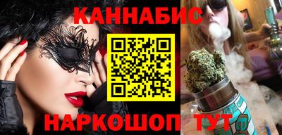 героин Краснознаменск