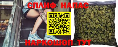 героин Краснознаменск