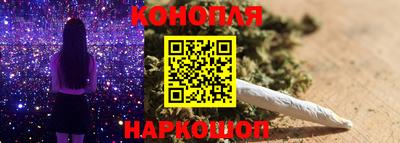героин Краснознаменск