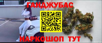 героин Краснознаменск