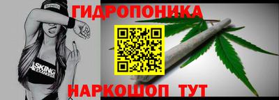 наркотики Краснодар