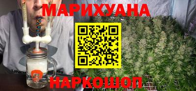 героин Краснознаменск