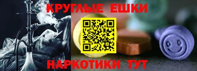 героин Краснознаменск