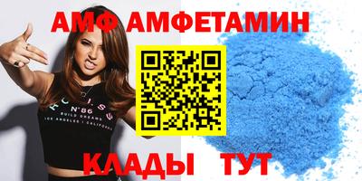 индика Краснокаменск