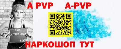 наркотики Краснодар