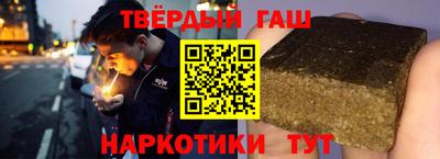 индика Краснокаменск