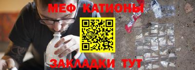 наркотики Краснодар
